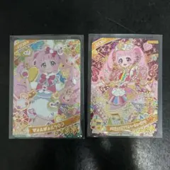 アイプリカード　ひまりカードセット