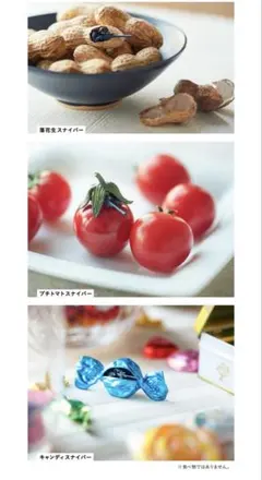 Item thumbnail for item bd9f7304-d53b-4702-b60e-c97da6680194