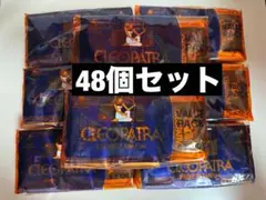 2025年最新】クレオパトラ石鹸の人気アイテム - メルカリ