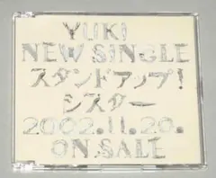 ISSUGI × JJJ 「LINK UP 2」2LP レコード - メルカリ
