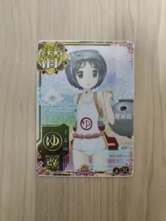 2026年最新】艦これ 増設の人気アイテム - メルカリ