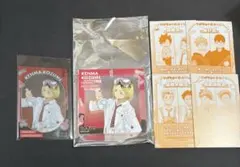 ショウワノート　ハイキュー ジャンプフェスタ　BIGオーロラブロッキー　孤爪