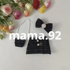 即購入OK★ラブブ★ダークツイードドレス　3点セット