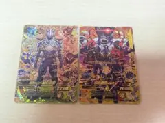 ガンバライジング 仮面ライダー滅亡迅雷 LR LRSP 2枚まとめ売り