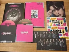 straykids 樂STAR 特典リノ