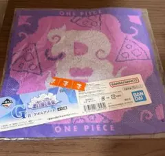 ワンピース 一番くじ タオル
