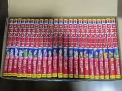 小学館 日本の歴史マンガ 全巻セット 1～21巻プラス2巻