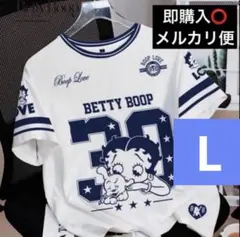 Betty Boop Tシャツ L ホワイト ネイビー 半袖のサムネイル