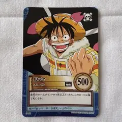 ワンピース カードダス ハイパーバトル ルフィ S02船長の資質 - メルカリ