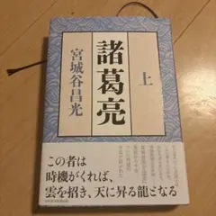 Item thumbnail for item 6f075a87-569c-4d78-9a33-93caf3311604