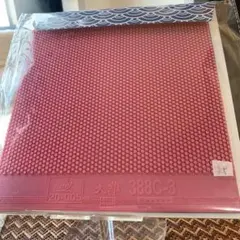 388C-3 表 ソフト　ラバー 卓球 変化系　カラー　ピンク　1.5mm