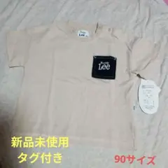 Item thumbnail for item 600235fa-dcfc-4b0c-b671-e836fba8ccb4