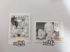 東リベ 東京リベンジャーズ ぱしゃこれ 三途春千夜 新体験展