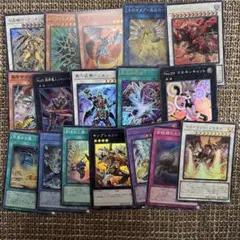 遊戯王カード ウルトラ 48枚セットまとめ売り 引退品 - メルカリ