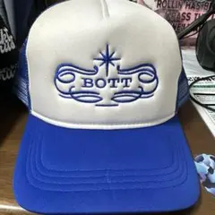 VERDY x BoTT Birth Of The Teenager Cap - メルカリ
