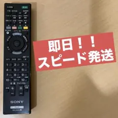 Item thumbnail for item 6a11abfc-62f7-4cdd-9635-b384eb6b181f