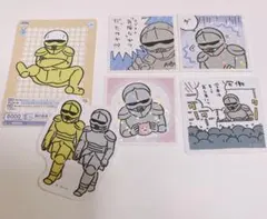 Item thumbnail for item b809e1b5-b0a0-4952-8be7-d3cc3466c818