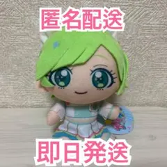 【匿名配送】モーリーファンタジー限定 アイプリ ぬいぐるみ チィ ビビ 3点 ひみつのアイプリ ぬいぐるみマスコット 八王子ビビ モーリー