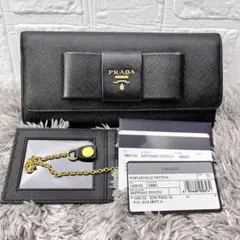 美品✨】PRADA 長財布 フィオッコ リボン サフィアーノレザー パス