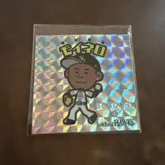 福岡ソフトバンクホークス ステッカー モイネロ