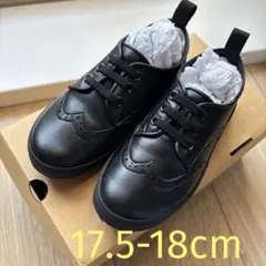 green label relaxing フォーマルシューズ17.5-18cm