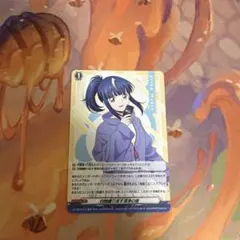 オーエン様 リクエスト 2点 まとめ商品