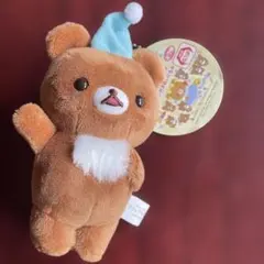 리락쿠마 동화 차이로이 곰 구슬 볼 체인 박제 ①