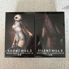 未開封 SILENTHILL 2 バブルヘッドナース レッドピラミッドシング