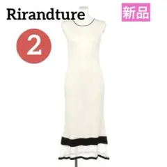 リランドチュール ラインマーメイドワンピース　M 白　　バイカラー　ノースリーブ