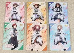 【ピールオフ】アイドルマスター カードフォリオ 6種類 未開封