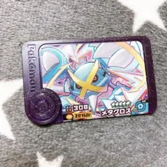 ポケモンフレンダ メタグロス スーパートレジャー
