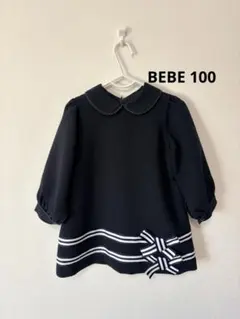 美品　BEBEワンピース