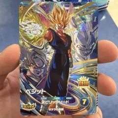 2026年最新】ドラゴンボール ベジット スーパーパラレルの人気アイテム