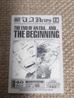 僕のヒーローアカデミア展 ヒロアカ展　原画展　入場特典　緑谷出久　爆豪勝己