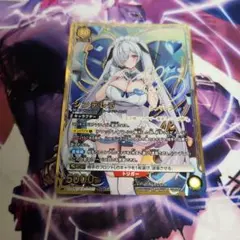 不思議な青空 アリス SP - メルカリ