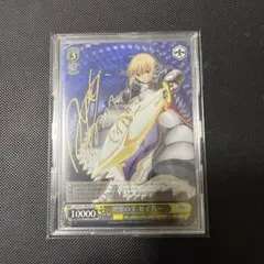 理想の王 セイバー SP（サイン） ヴァイスシュヴァルツ 2026年最新】ヴァイス セイバー サインの人気アイテム - メルカリ