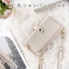 【最終値下げ】iPhone15スマホケース 手帳型 小銭入れ ショルダータイプ