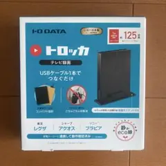 I-O DATA トロッカ 1TB USB接続