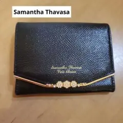Samantha Thavasa ブラック小銭いれ