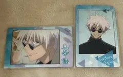 呪術廻戦　五条悟　セット　まとめ売り