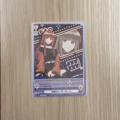 カラフルピーチ からぴち えと ヴァイスシュヴァルツ カード トレカ