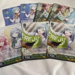 プロセカ　ヴァイスシュヴァルツ　日野森雫7枚セット