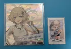 轟はじめ 色紙、チェキ