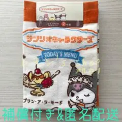 《未使用》アベイル ★ サンリオキャラクターズ 喫茶サンリオ フェイスタオル