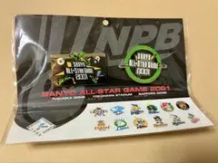 Item thumbnail for item 68dddb54-7d1b-4065-b786-3474ae75607d