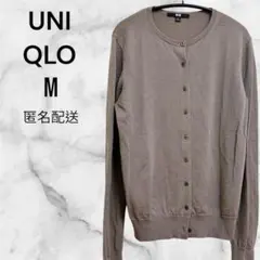 最終価格【84】UNIQLO カーディガン ニットカーディガン　 100%毛