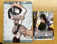 2026年最新】八潮瑠唯の人気アイテム - メルカリ