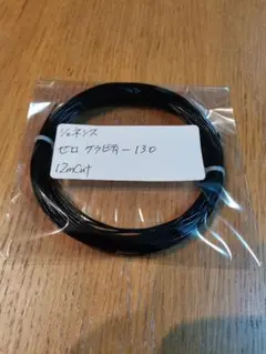 Item thumbnail for item 7f6f5917-78a5-4743-b74c-03b4a5fb12d5