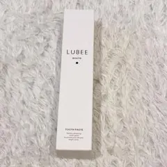 【新品未開封】ルビーホワイト【歯磨き粉】ホワイト二ング LUBEE WHITE