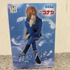【新品未開封】ちょこのせ プレミアムフィギュア 萩原千速